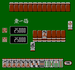 Namcot Mahjong III - Mahjong Tengoku (Japan) background
