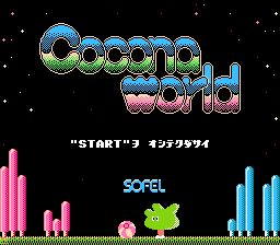 Cocona World (Japan) background