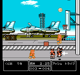 Nekketsu! Street Basket - Ganbare Dunk Heroes (Japan) background