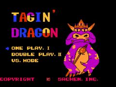 Super Cartridge Ver 6 - 6 in 1 (Asia) (Unl) background
