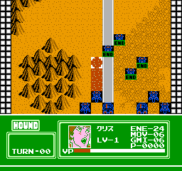 Venus Senki - Back the City (Japan) background
