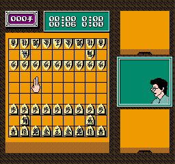 Tanigawa Kouji no Shougi Shinan 3 (Japan) background