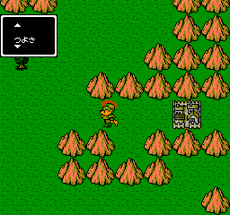 Kouryuu Densetsu Villgust Gaiden (Japan) background