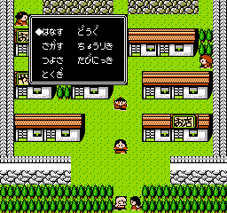 Juvei Quest (Japan) background