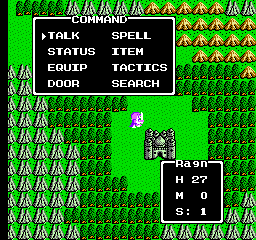 Dragon Warrior IV (USA) background