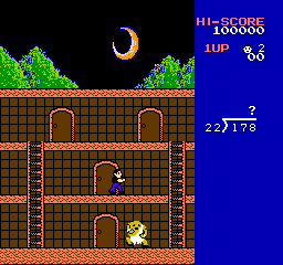 Sansuu 4 Nen - Keisan Game (Japan) background