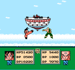 Datach - Dragon Ball Z - Gekitou Tenkaichi Budou Kai (Japan) background