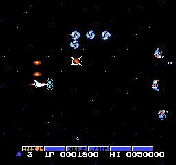 Gradius (Europe) background