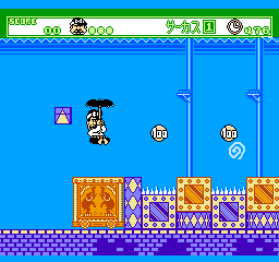 Heisei Tensai Bakabon (Japan) background