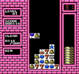 Puzslot (Japan) background