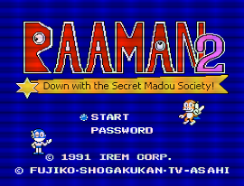 Perman Part 2 - Himitsu Kessha Madoodan wo Taose! (Japan) [En by KingMike v1.0] (~Paaman 2 - Down with the Madou Society!) background