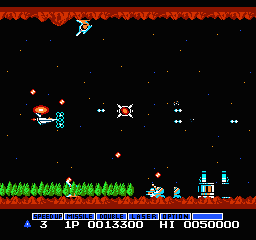 Gradius (Japan) background