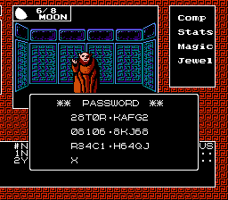 Digital Devil Story: Megami Tensei (English) background