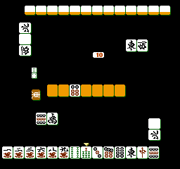 Mahjong Taikai (Japan) background
