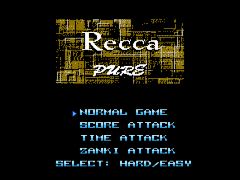 Summer Carnival '92 - Recca (Japan) [Hack by Sliver X v1.0] (~Recca - Pure) background