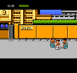 Downtown - Nekketsu Monogatari (Japan) background