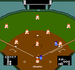 Best Play Pro Yakyuu II (Japan) background