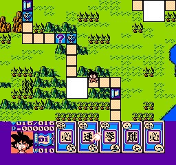 Dragon Ball 3 - Gokuu Den (Japan) background
