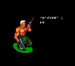 Contra Hardest Mode background
