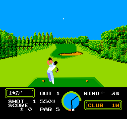 Namco Classic (Japan) background