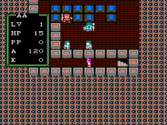 Dragon Warrior (USA) [Hack by Sliver X v1.0Final] (~Dragoon X) background