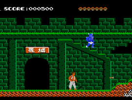 Hell Fighter (Asia) (Unl) (NES) background