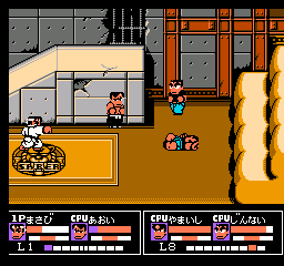 Nekketsu Kakutou Densetsu (Japan) background