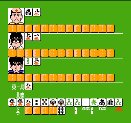 Gambler Jiko Chuushin Ha - Mahjong Game (Japan) background