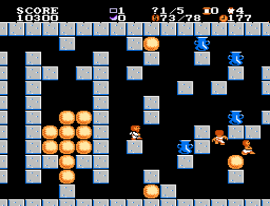 Joshua & the Battle of Jericho (USA) (Unl) (v6.0) background