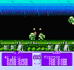 Datach - SD Gundam - Gundam Wars (Japan) background