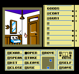 Deja Vu (USA) background