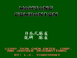 Mahjang Companion (Asia) (Unl) (Hacker) background