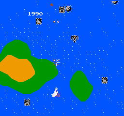 Super Xevious - Gump no Nazo (Japan) background