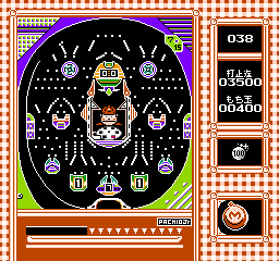 Pachio Kun 5 (Japan) background
