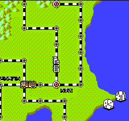 Momotarou Densetsu (Japan) background