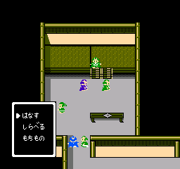 Hissatsu Shigoto Nin (Japan) background