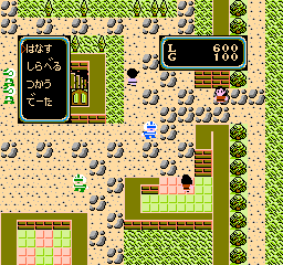 Zoids 2 - Zenebas no Gyakushuu (Japan) background