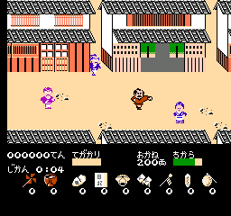 Mito Koumon (Japan) background