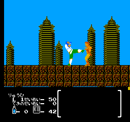 Hiryuu no Ken II - Dragon no Tsubasa (Japan) background