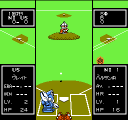 Battle Baseball (Japan) background