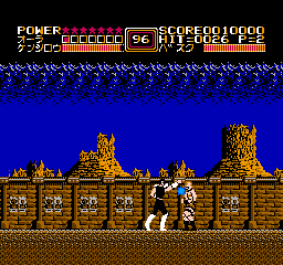 Hokuto no Ken 2 - Seikimatsu Kyuuseishu Densetsu (Japan) background