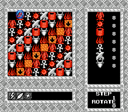 Egypt (Japan) [En by Dodgy v1.01] background