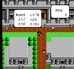 Famicom Jump II - Saikyou no 7 Nin (Japan) background