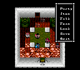 Sweet Home (Japan) [En by Gaijin+Suicidal v1.0] background