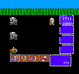 Ultraman Club 3 (Japan) background