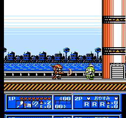 Wai Wai World 2 - SOS!! Paseri Jou (Japan) background