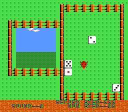 Famimaga Disk Vol. 3 - All 1 (Japan) (Disk Writer) background