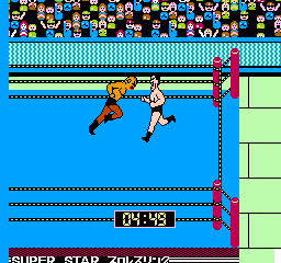 Superstar Pro Wrestling (Japan) background