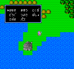 Kaijuu Monogatari (Japan) background