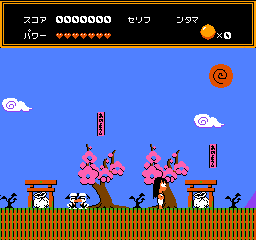 Moeru! Oniisan (Japan) background